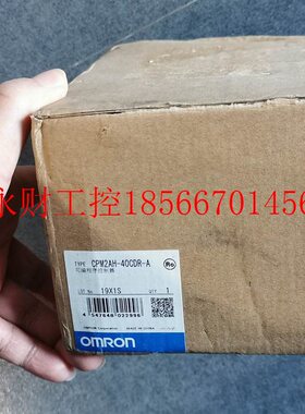议价*CPM2AH-40CDR-A OMRON欧姆龙PLC 全新原装现货1个 无内￥