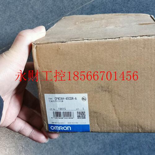 议价*CPM2AH-40CDR-A OMRON欧姆龙PLC 全新原装现货1个 无内￥