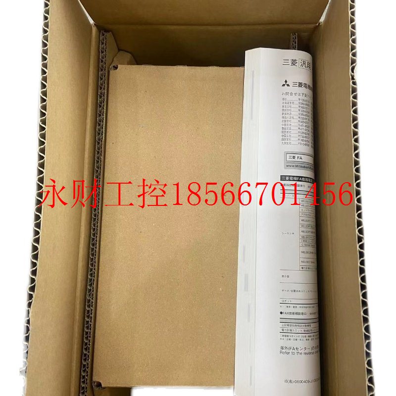 议价全新原装三菱变频器异步电机IP  FR-F740P-1.5K 2.2K 5.5K¥