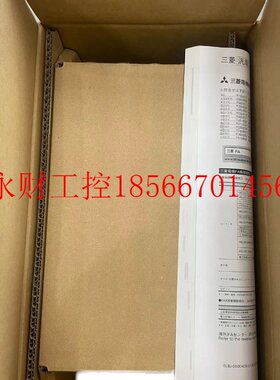 议价全新原装三菱变频器异步电机IP  FR-F740P-1.5K 2.2K 5.5K￥