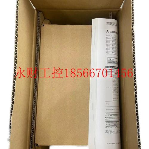 议价全新原装三菱变频器异步电机IP  FR-F740P-1.5K 2.2K 5.5K￥