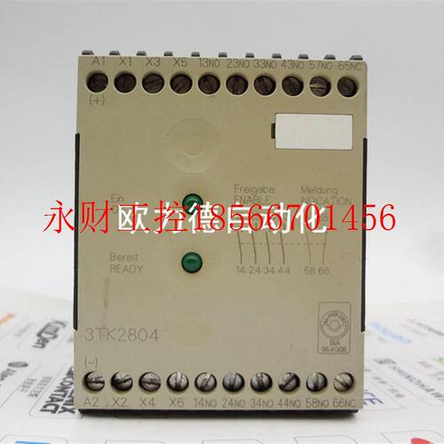 议价销售安全继电器 3TK2804-0AL2 AC230V  3TK2804-OAL2￥