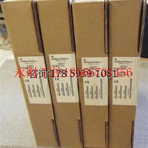 议价IC697PCM711P  全新原装正品  未拆封现货￥