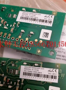 议价BW2334 全新原装现货1 BU2n334必威网关模块W Bihl+Wiede￥