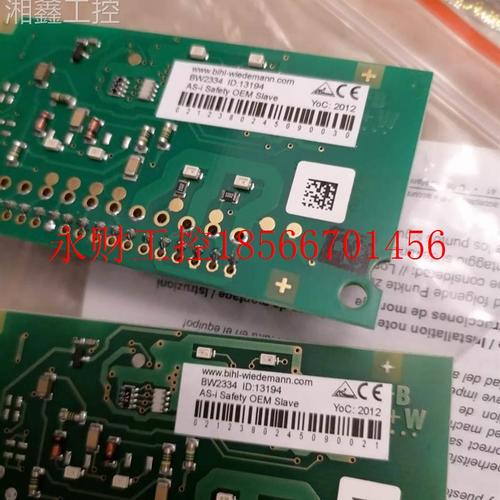 议价BW2334 全新原装现货1 BU2n334必威网关模块W Bihl+Wiede￥