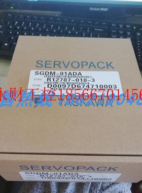 议价SGDM-01ADA安川伺服 原装进口 现货销售  欢迎询价￥