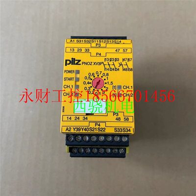 议价PNOZ XV3P皮尔兹PILZ安全继电器PNOZXV3P订货号777512￥