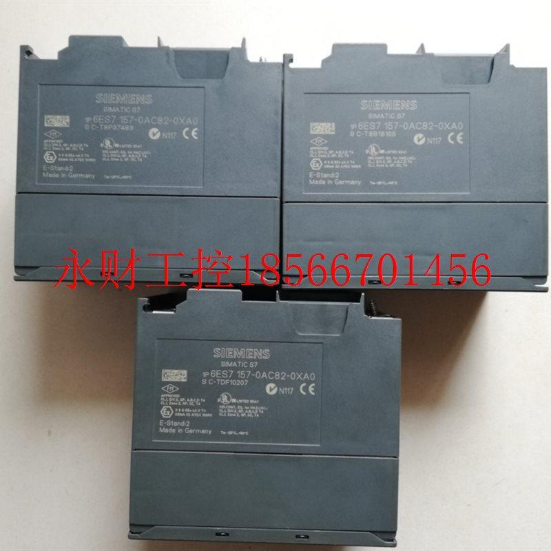 议价6ES7157-0AC82-0XA0,6ES7 157-0AC82-0XA0 原装成色漂亮95￥