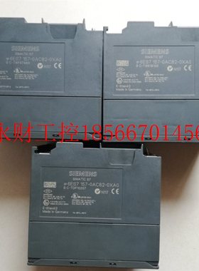 议价6ES7157-0AC82-0XA0,6ES7 157-0AC82-0XA0 原装成色漂亮95￥