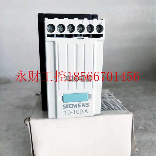 议价西门子 3UF7112-1AA00-0  10-100A￥