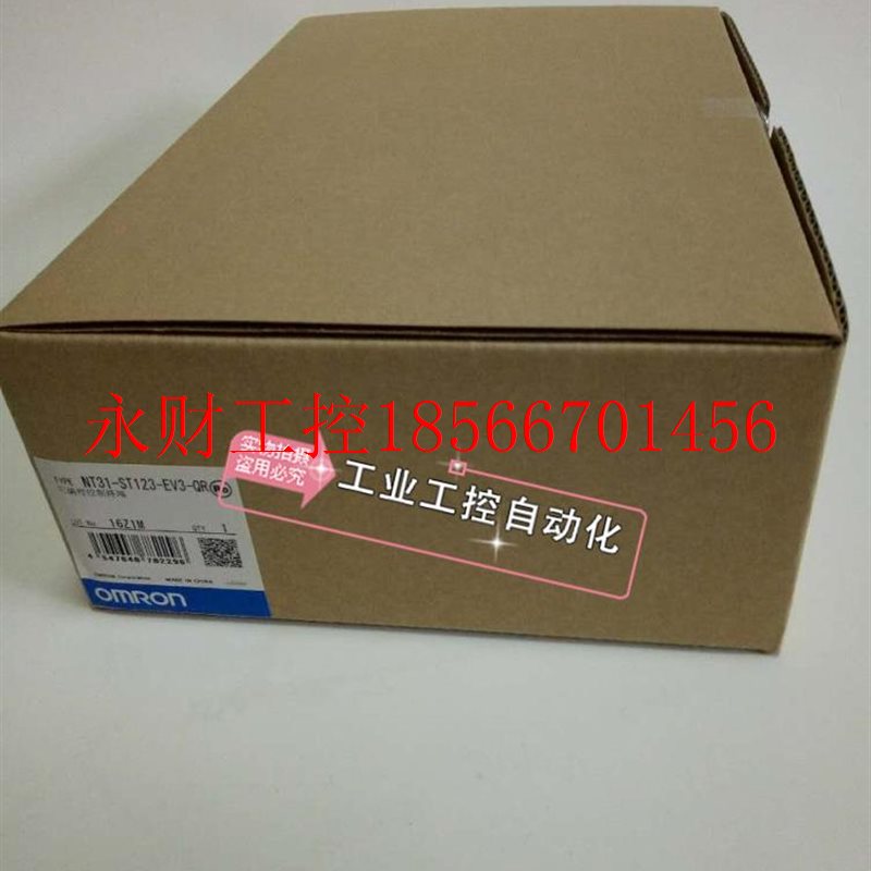 议价NT31-ST121B-V3,NT31-ST121-V3￥