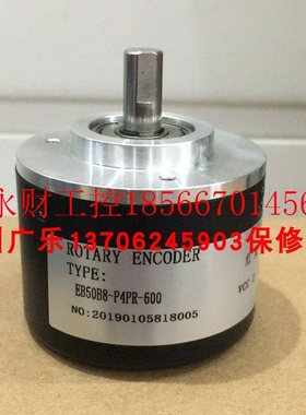 议价EB50B8-P4PR-600  H52S-8-125-3-F-30  HHDQ-D98H19-30BM-C￥