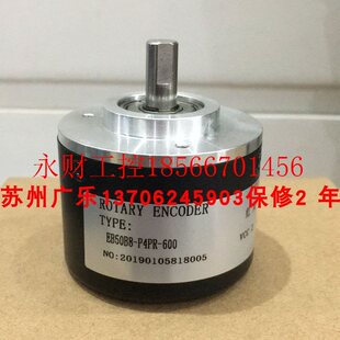 议价EB50B8-P4PR-600  H52S-8-125-3-F-30  HHDQ-D98H19-30BM-C￥