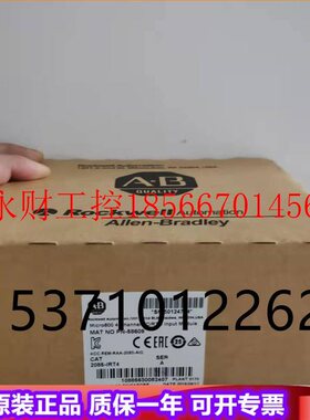 议价AB 2085-IRT4  2085-IQ32T 罗克韦尔PLC工控模块质量保证￥