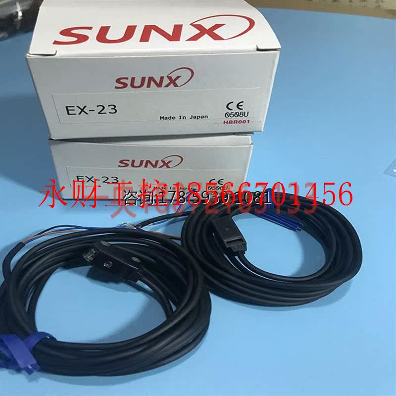 议价日本SUNX神视EX-23 EX-23D EX-23P对射型光电开关传感器￥