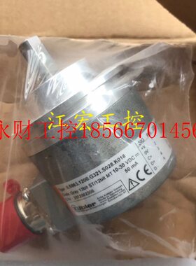 议价现货 全新Kubler库伯勒编码器8.5863.1200.G321.S028.K018￥