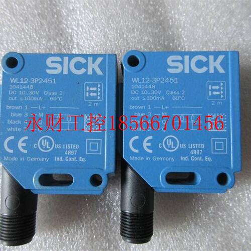议价全新无包装 SICK WL12-3P2451￥
