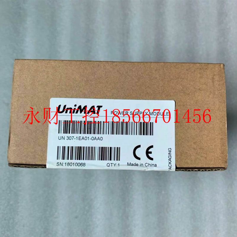 议价原装 深圳亿维/UNIMAT电源 UN 307-1EA01-0AA0 替代西门子￥