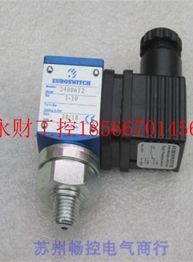 议价*全新EUROSWITCH压力开关2400612 现货1-10Bar￥