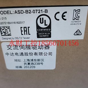 议价原包装中达变频器ASD-B2-0721-B¥