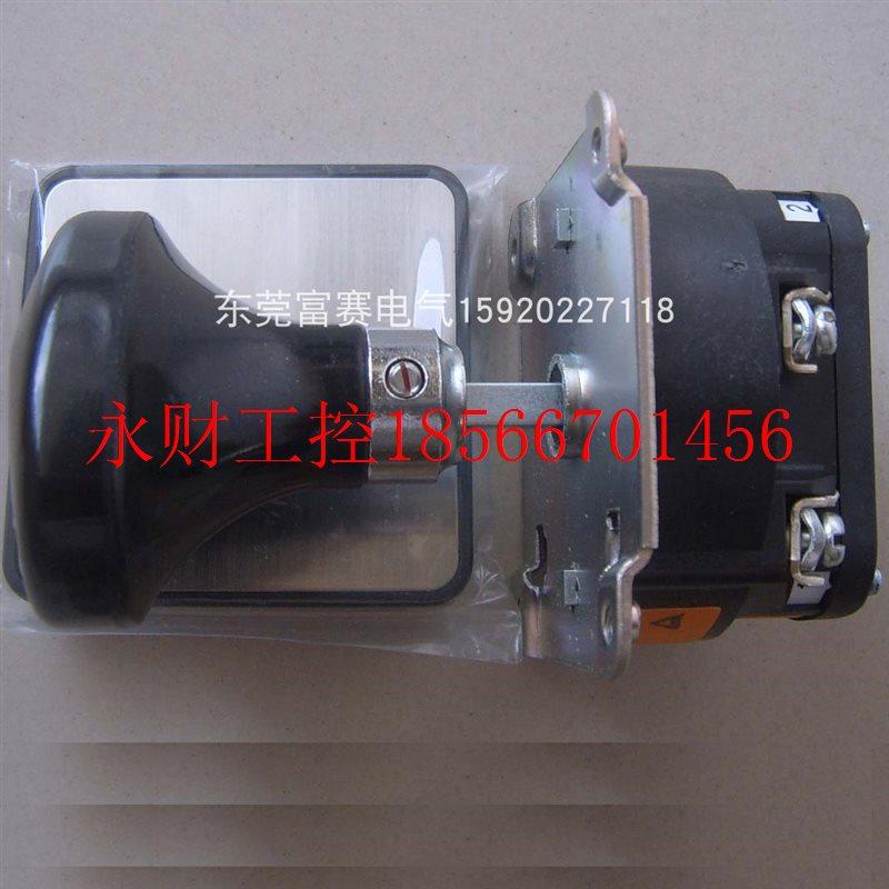议价日本进口富士凸轮切换转换操作开关2档RC310F-1M2101DB 600￥