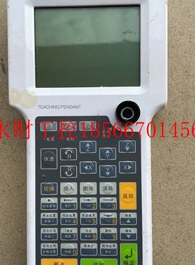 议价TENSUN涂胶机示教器￥