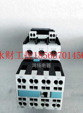 议价西门子 3RT1026-3KF44-0LA0 54VDC￥
