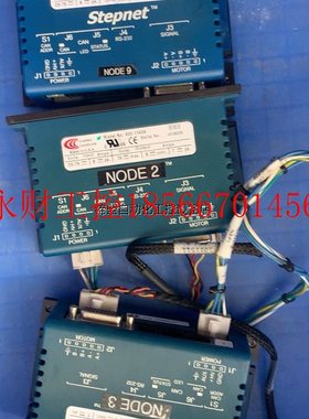议价美国Stepnet数字驱动器800-1543A,效果多台原装￥