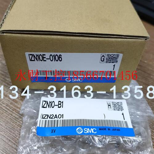 议价SMC静电消除棒IZN10E-1116-0106-0206-0106N-1106N￥