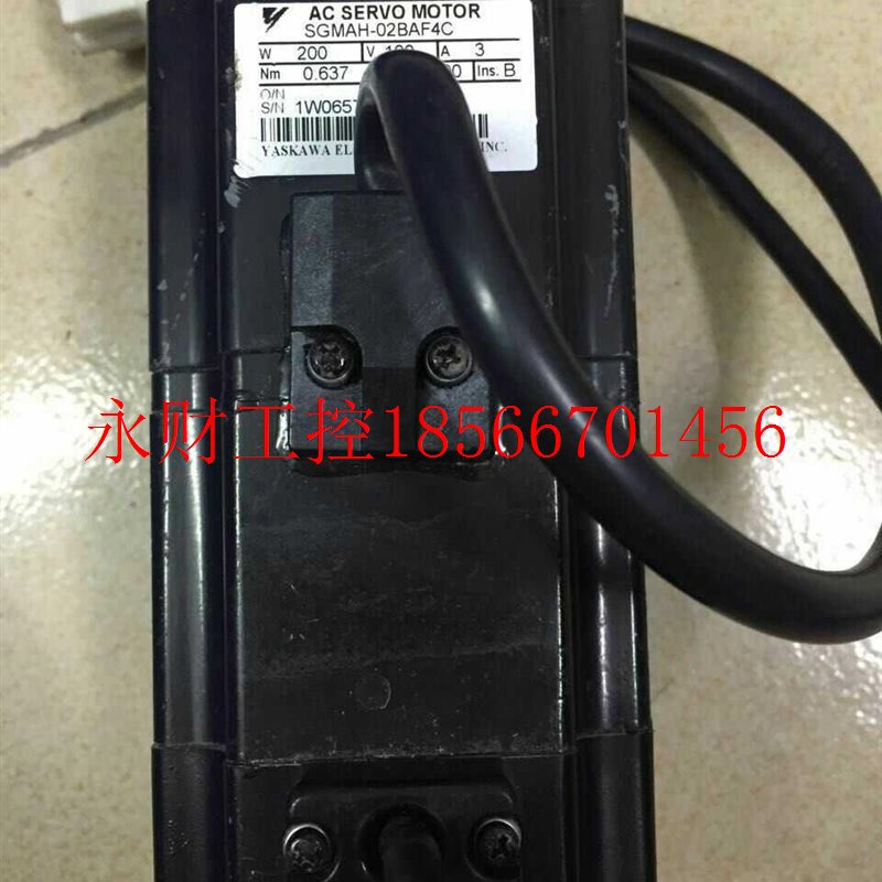 议价SGAH2好-0BMAF4C功能包SGMAH-02,保用三个月￥