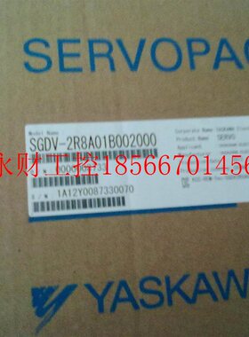 议价SGMJV-04ADE6S+SGDV-2R8A01A安川伺服全新原装现货欢迎询￥