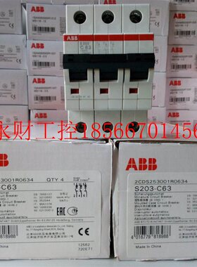 议价全新原装ABB微型断路器,S203-B63 / S203-C63￥