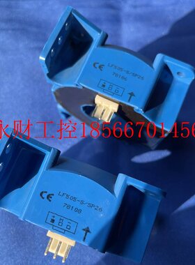 议价施耐德ABB西门子系列变频器原装拆机莱姆传感器LF505SSP13S￥