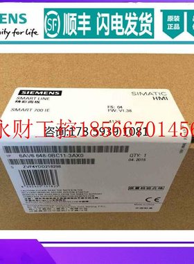 议价6AV6648-0BE11-3AX0西门子SMART1000 IE屏10寸6AV6648OBE11￥