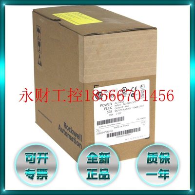 议价AB 1768-PS3 1769-RTBN10 25B-D4P0N104 1734-SSI 罗克韦尔￥