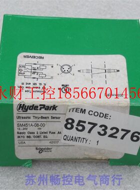 议价*全新HydePark超声波传感器SM450A-08-00 现货￥