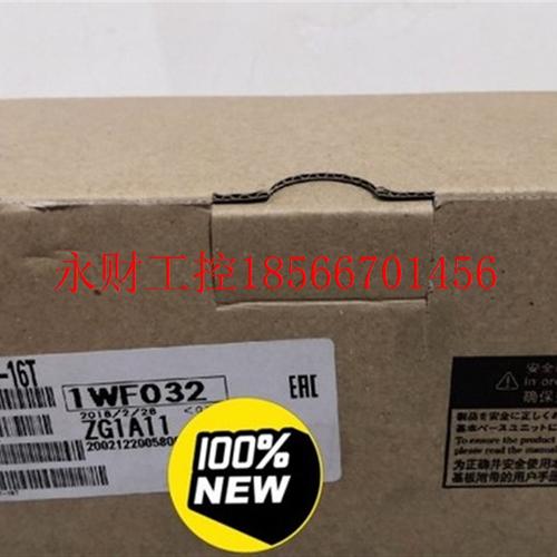 议价三菱CClink IE Field 远程模块 型号:NZ2GF2B1N1-16T￥