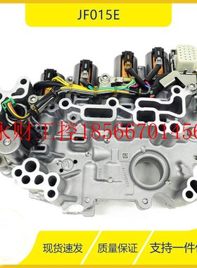 议价JF015E变速箱阀体 适用于雪佛兰 RE0F11A￥
