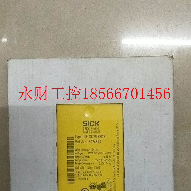 议价全新原装正品 SICK UE43-2MF3D2 *￥