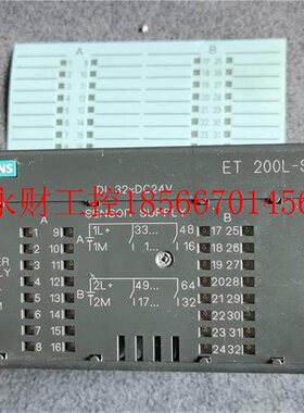 议价*6ES7 131-1BL12-0X0 6ES7131B-1BH021/13-1BL00 西门子PLC￥