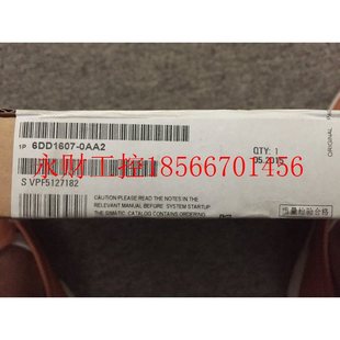 议价6DD16100AH5西门子全新内存子模块MS55电池6DD1610 OA¥ 0AH5