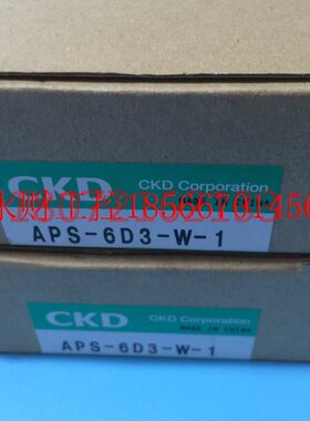 议价原包装压力开关APS-6D3-W-1  品牌CKD￥