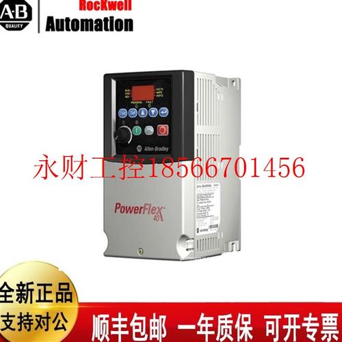 议价AB变频器22B-D6P0N104  22B-D4P0N104  22B-D024N10422B-A5￥