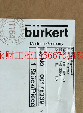 议价全新原装正品宝德 6027 A 3.0 FKM VA 00178239 *￥