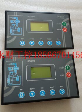 议价现货MAM880 [B] [T] [200]  有2台 一台重量1·3斤 在3-2￥