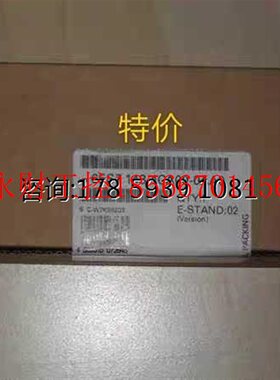 议价6ES7148-4CA00-0AA0 ET200PRO,PM-E电源模块6ES7 148-4CA00￥