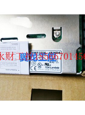议价全新TDK-Lambda电源HWS150A-48/HDA￥