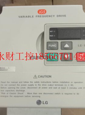 议价原装全新 LG变频器 SV008IG5-1 0.75kw,220V￥