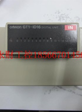 议价欧姆龙 GT1-ID16/GT1-BSC01 GT1-OD16/GT1-BSC02 GT1-AD08M￥