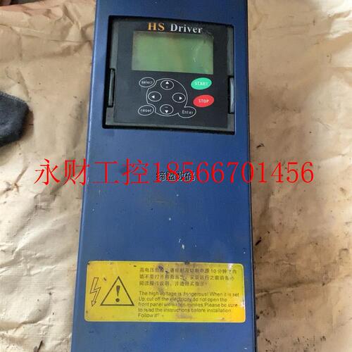 议价易控变频器,空压机上拆的,不知道型号,不包邮￥
